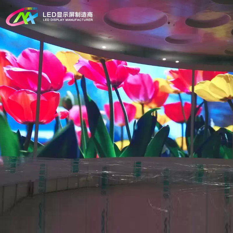 室內(nèi)全彩LED顯示屏大屏幕